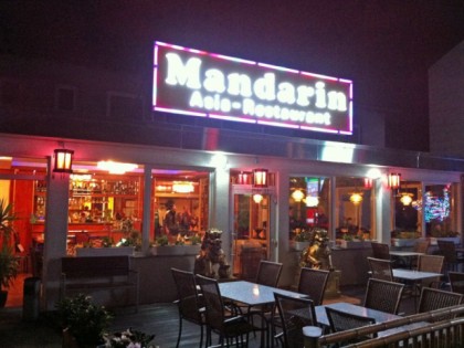 Фото: Mandarin